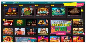 Рабочее зеркало Booi Casino на сегодня